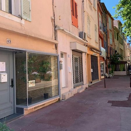 Formidable Studio Au Coeur Historique De Frejus Apartamento Exterior foto